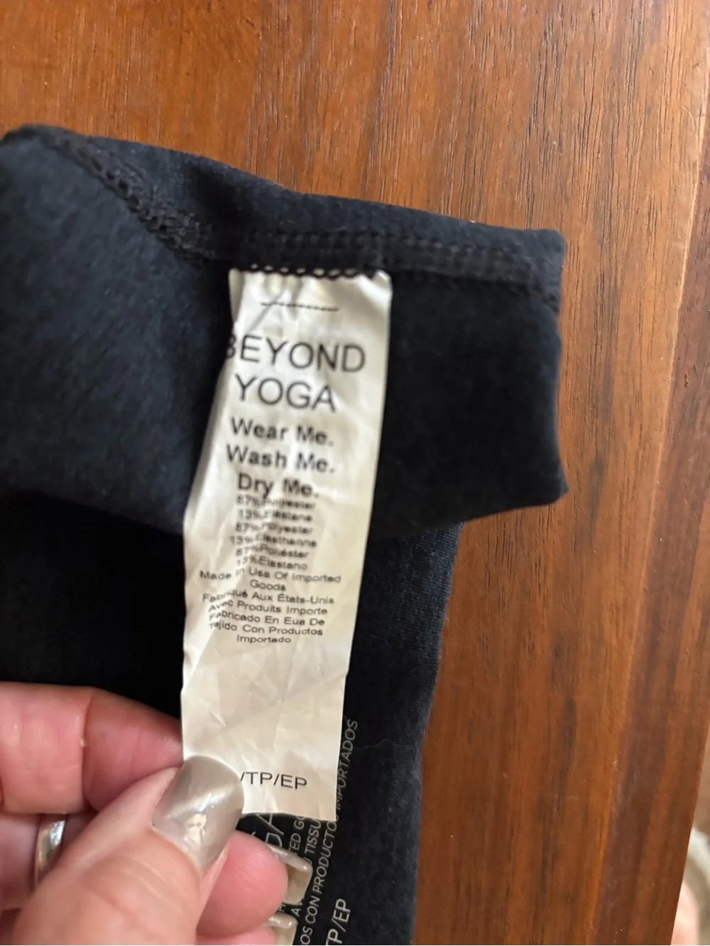 Beyond Yoga High-Waist Black Women's Bike Shorts with Tan Side Panels XS